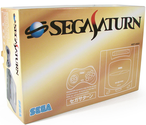 Sega Saturn Console - HST-0001 grey_