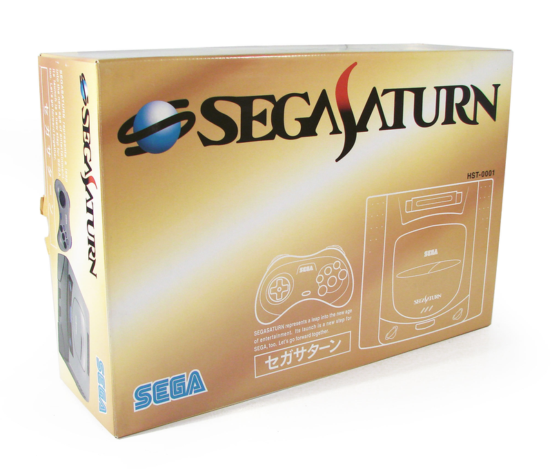Sega Saturn Console - HST-0001 grey image 1