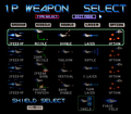 Gradius III thumbnail 5
