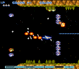 Gradius III image 7