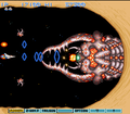 Gradius III thumbnail 9