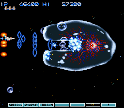 Gradius III image 10