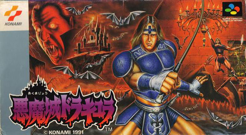 Super Castlevania IV image 1