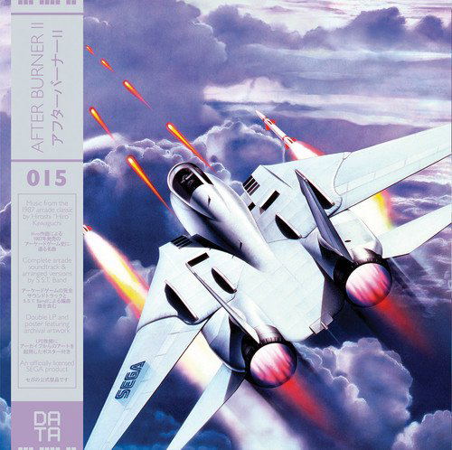 After Burner II Original Soundtrack image 1