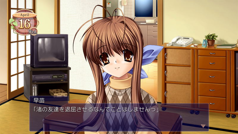 Clannad (Multi-Language) image 12