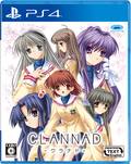 Clannad (Multi-Language) thumbnail 1