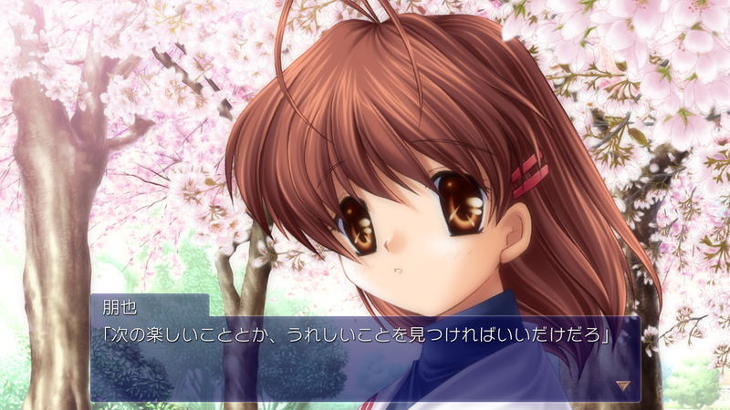 Clannad (Multi-Language) image 2