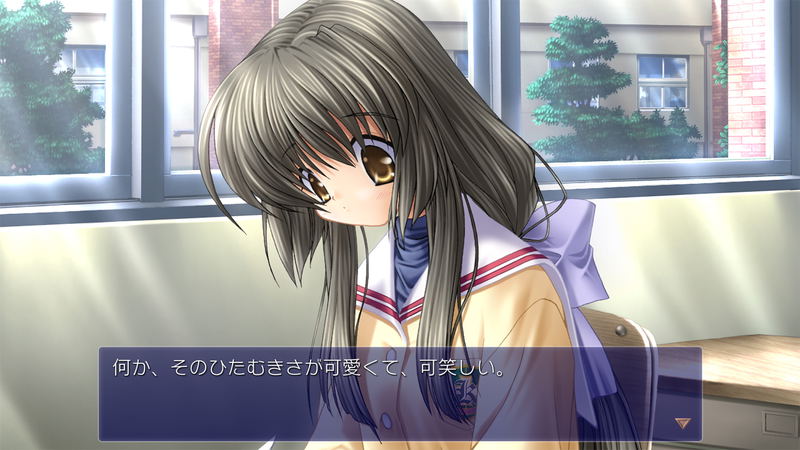 Clannad (Multi-Language) image 6