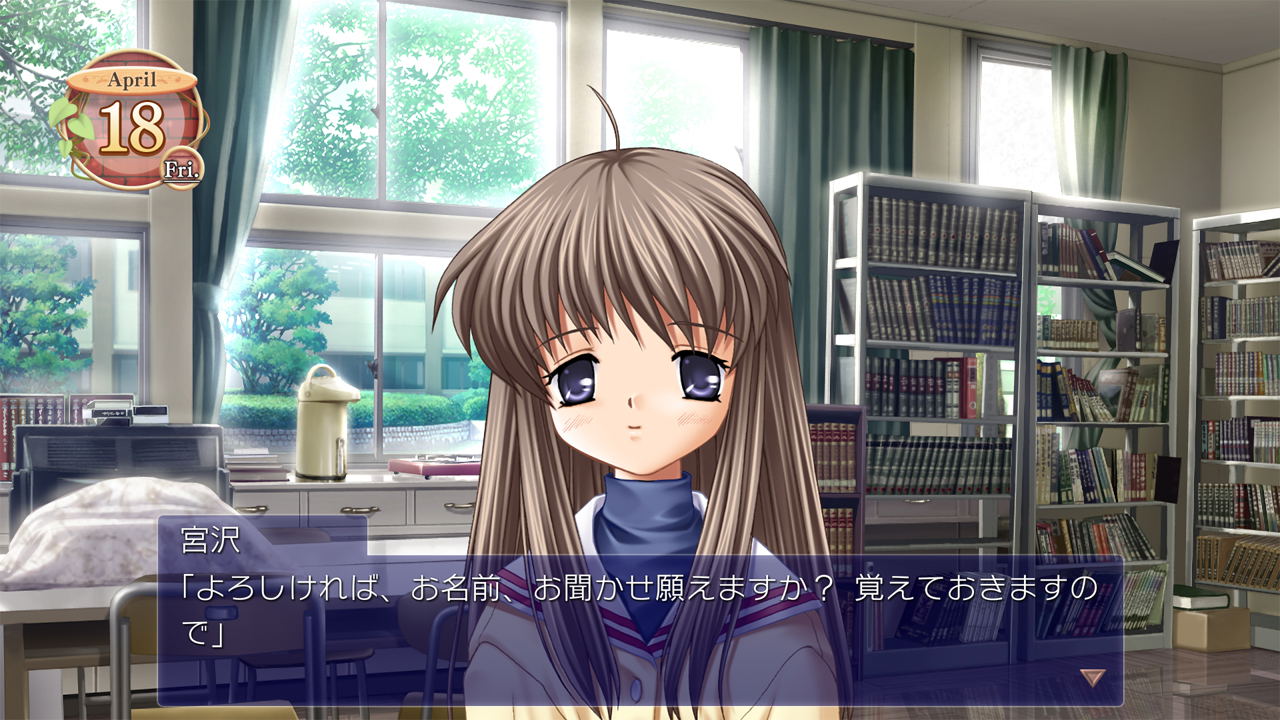 Clannad (Multi-Language) for PlayStation 4