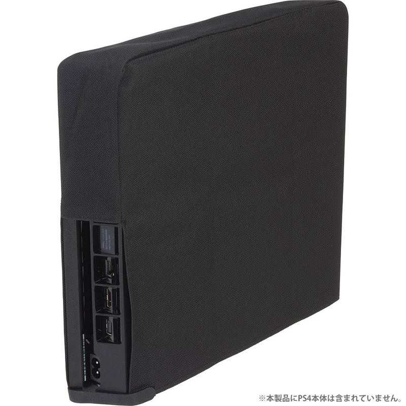 Cyber Gadget Dust Prevention Cover Slim Vertical Type for PlayStation 4 image 3