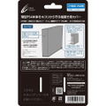 Cyber Gadget Dust Prevention Cover Slim Vertical Type for PlayStation 4 thumbnail 4