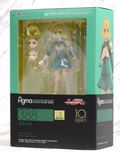 figma No. 388 Magic Knight Rayearth: Fu Hououji thumbnail 7