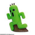 Final Fantasy Coin Bank: Cactuar (Re-run) thumbnail 1