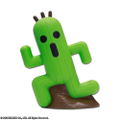 Final Fantasy Coin Bank: Cactuar (Re-run) thumbnail 2