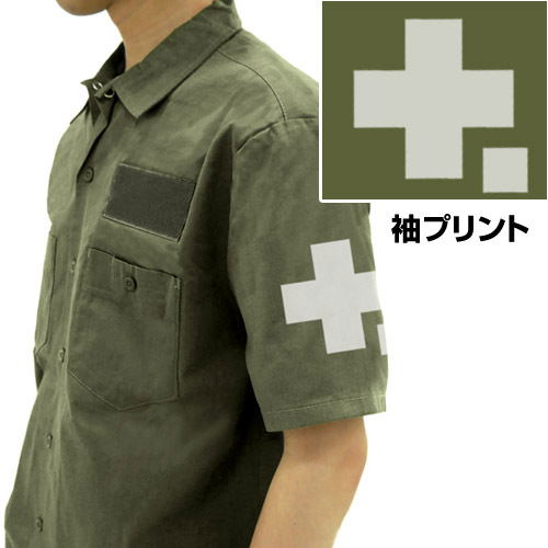Girls' Last Tour Patch Base Work Shirt Moss (XL Size) image 3