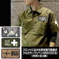 Girls' Last Tour Patch Base Work Shirt Moss (XL Size) thumbnail 5