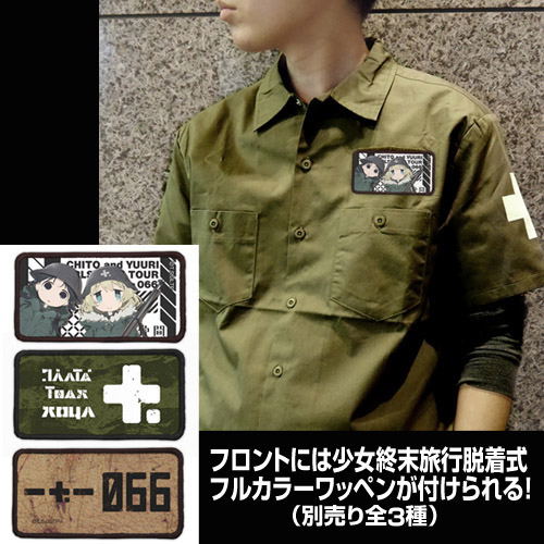 Girls' Last Tour Patch Base Work Shirt Moss (XL Size) image 5