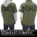 Girls' Last Tour Patch Base Work Shirt Moss (XL Size) thumbnail 6