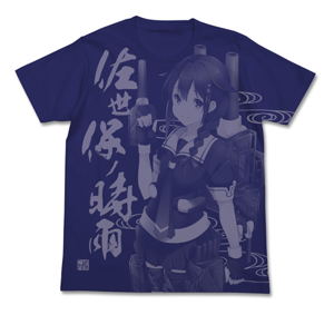 Kantai Collection -Kan Colle- Sasebo No Shigure T-shirt Night Blue (XL Size)_