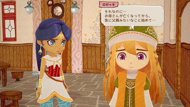 Little Dragons Cafe: Himitsu no Ryuu to Fushigina Shima image 14