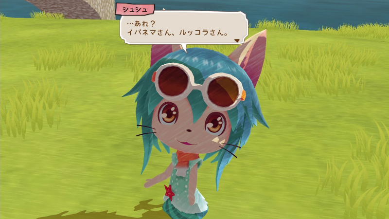Little Dragons Cafe: Himitsu no Ryuu to Fushigina Shima image 20