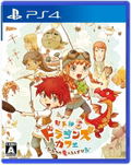 Little Dragons Cafe: Himitsu no Ryuu to Fushigina Shima thumbnail 1