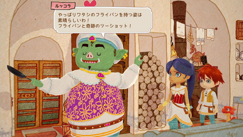 Little Dragons Cafe: Himitsu no Ryuu to Fushigina Shima image 6