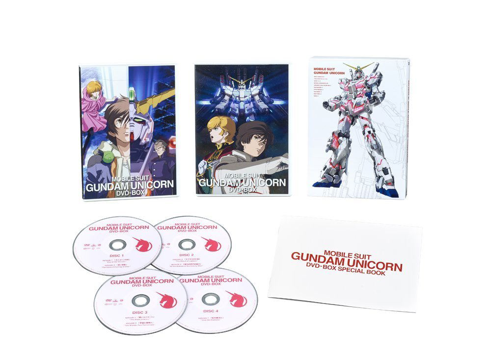 Mobile Suit Gundam Unicorn DVD-Box [Limited Edition]