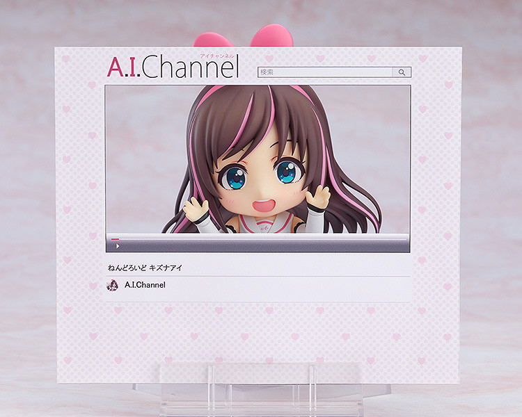 Nendoroid No. 899 Kizuna AI: Kizuna AI image 6
