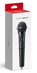 Nintendo USB Microphone thumbnail 1