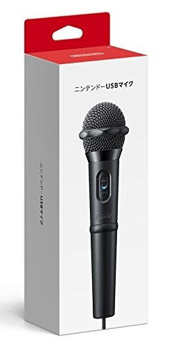 Nintendo USB Microphone image 1