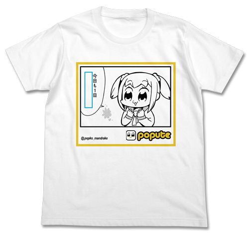 Pop Team Epic - Popuko No Jibyou T-shirt White (M Size) image 1