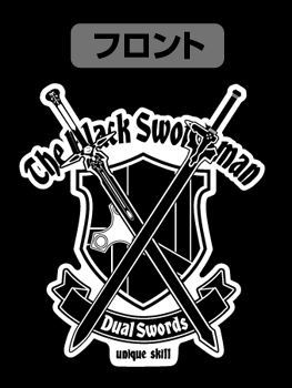 Sword Art Online The Movie: Ordinal Scale - Black Swords Man Dry Hoodie Black (M Size)