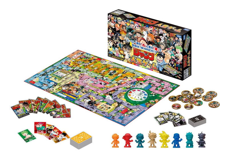 Weekly Jump Jinsei Game image 1