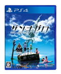 Zanki Zero thumbnail 1