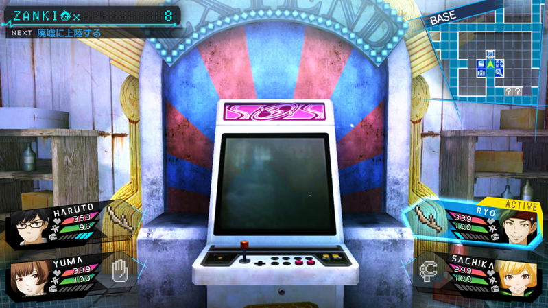 Zanki Zero image 4