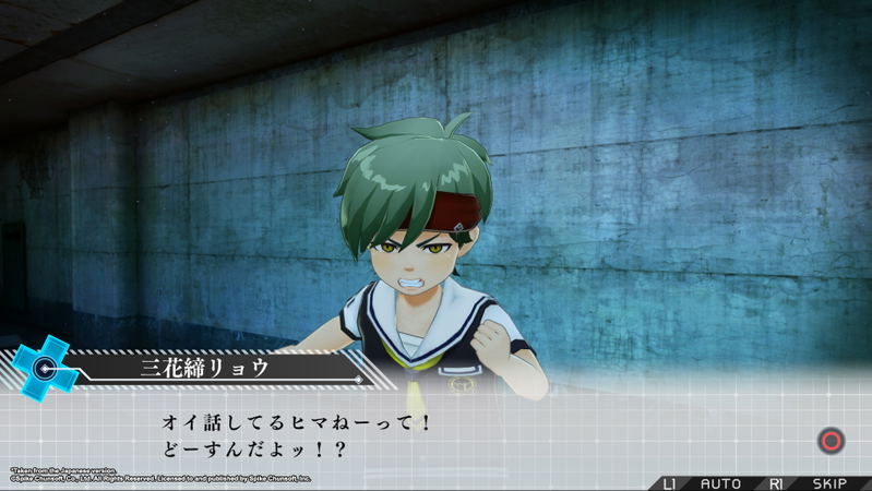 Zanki Zero image 8