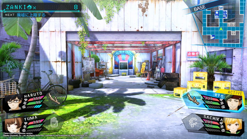 Zanki Zero image 9
