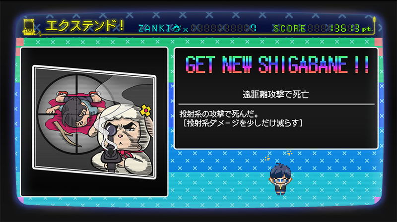 Zanki Zero image 14
