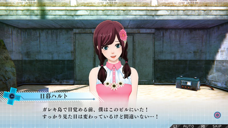 Zanki Zero image 18