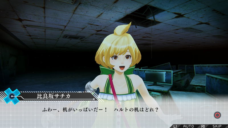 Zanki Zero image 19