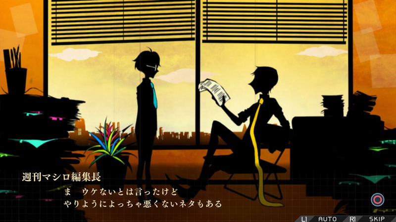 Zanki Zero image 21