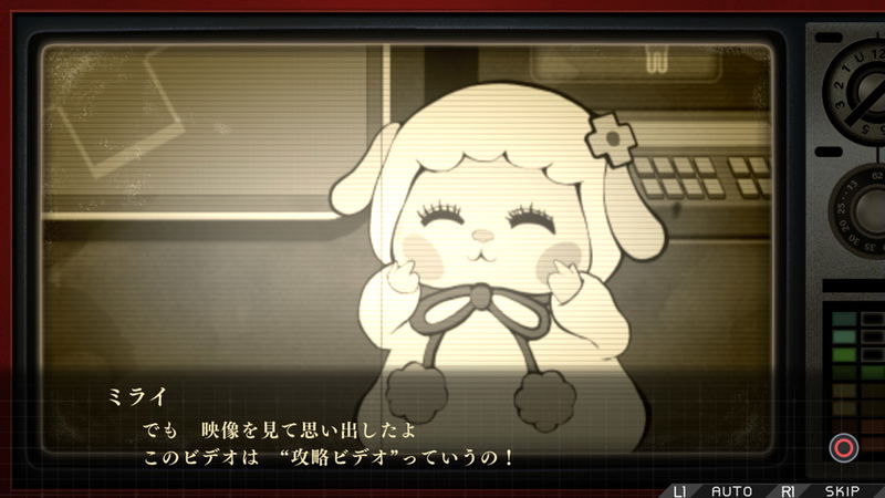 Zanki Zero image 22