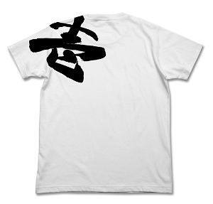 Hatsune Miku Senbon Zakura - Ray Gun T-shirt White (L Size)
