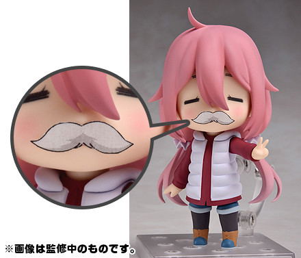Nendoroid No. 903 Laid-Back Camp: Nadeshiko Kagamihara [Good Smile Company Online Shop Limited Ver.] (Re-run) image 2