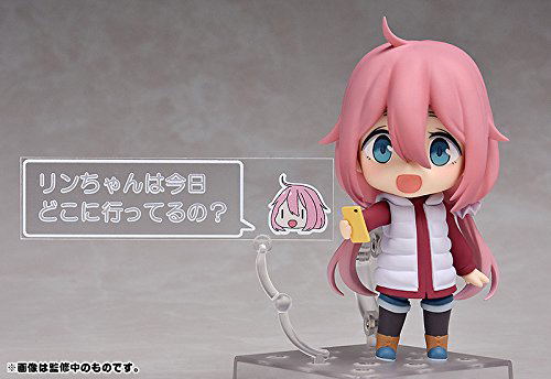 Nendoroid No. 903 Laid-Back Camp: Nadeshiko Kagamihara [Good Smile Company Online Shop Limited Ver.] (Re-run) image 8