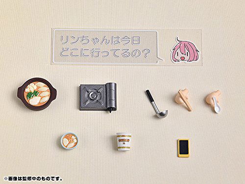 Nendoroid No. 903 Laid-Back Camp: Nadeshiko Kagamihara [Good Smile Company Online Shop Limited Ver.] (Re-run) image 9