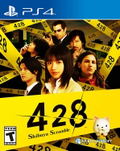428: Shibuya Scramble thumbnail 1