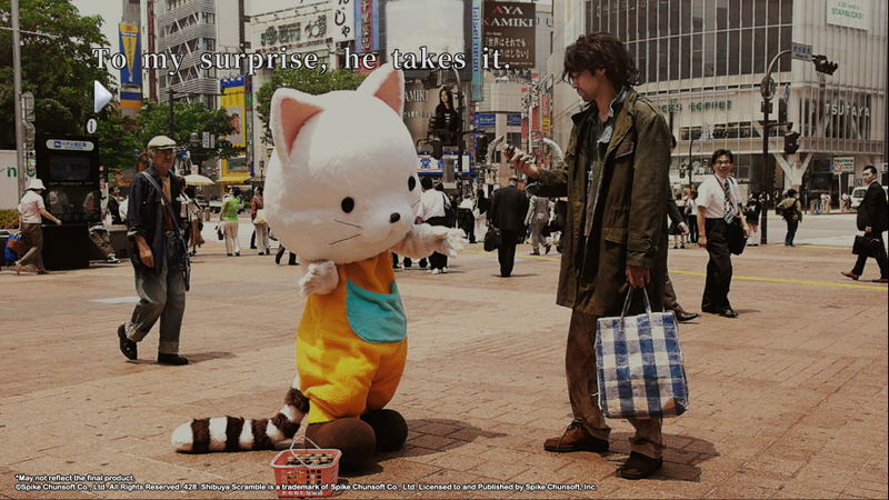 428: Shibuya Scramble image 2