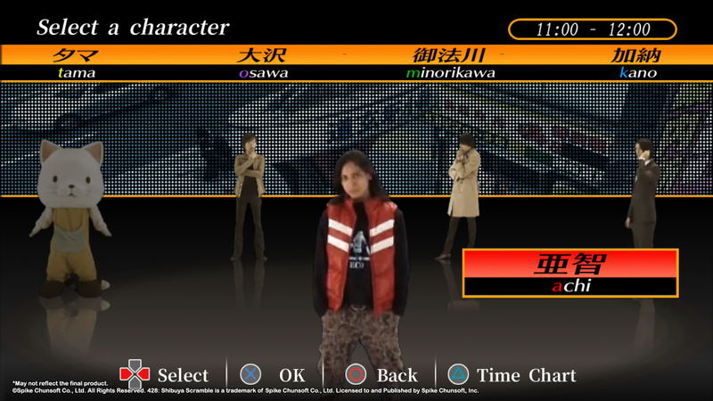 428: Shibuya Scramble image 7